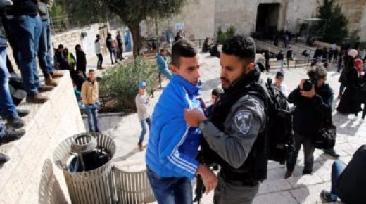 الشرطة الإسرائيلية تعتدى على فلسطينيين اعترضوا على تجريف أراض بالنقب