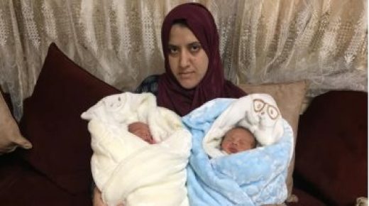 تليجراف: سيدة من غزة تلد توأما باستخدام نطفة زوجها المهربة من سجن إسرائيلى