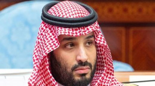 الحكومة السعودية توافق على "نظام الإثبات".. وولى العهد يُعلق