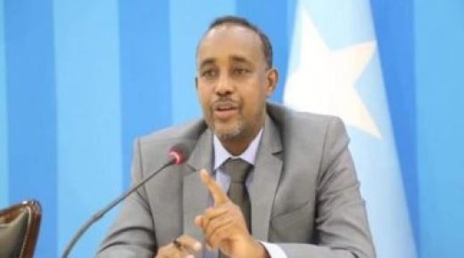 الحكومة الفيدرالية الصومالية تستضيف اجتماعا مع المستثمرين الأجانب