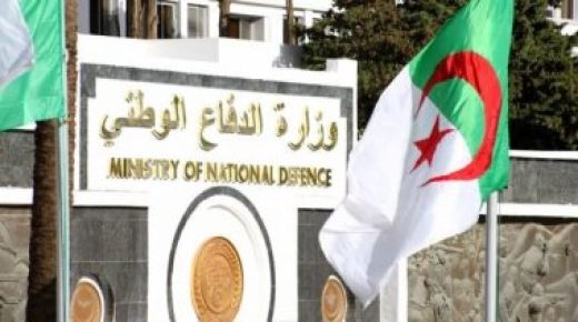 الدفاع الجزائرية تعلن تفكيك خلية إرهابية بولاية وهران وتوقيف 9 أشخاص
