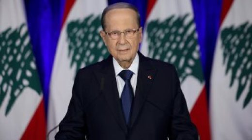 الرئيس اللبناني: الاستعدادات جارية لانتخابات نيابية الربيع المقبل 