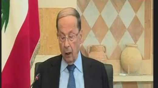 الرئيس اللبنانى: نأمل فى أن تشهد السنة المقبلة بداية لتصحيح الوضع المؤلم بالبلاد