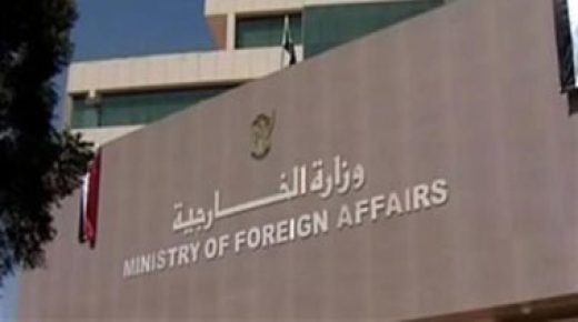 السودان يشيد بتعيين السفير طارق بخيت مبعوثا لمنظمة التعاون الإسلامى لدى أفغانستان