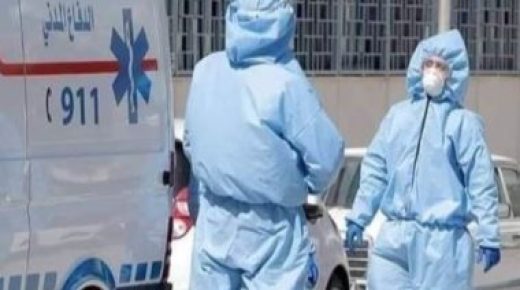 الصحة الأردنية ترصد 295 إصابة جديدة بمتحور أوميكرون