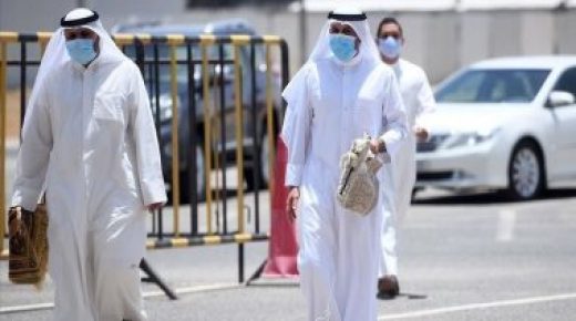 الكويت تسجل أول إصابة بمتحور "أوميكرون"