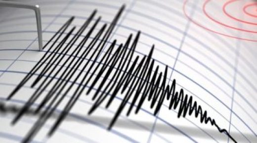 المغرب: زلزالان بقوة ٤.٣ و ٤.٧ على مقياس ريختر في منطقة الدريوش 
