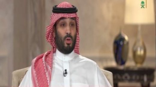 العربية: وليا عهد السعودية والبحرين يترأسان اجتماع المجلس التنسيقى بين البلدين