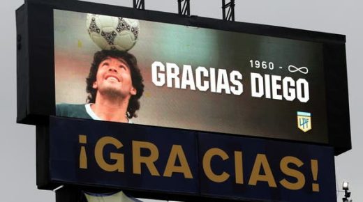 بوكا جونيورز يعلن قائمة نجومه في "كأس مارادونا" 