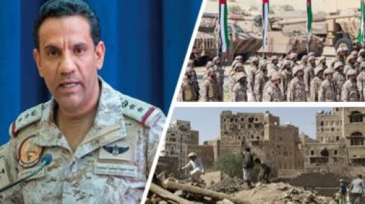 تحالف دعم الشرعية يدمر عمليات نقل أسلحة للحوثيين في العاصمة صنعاء