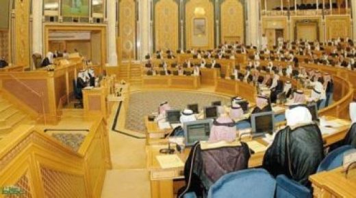 السعودية وباكستان تتفقان على تعزيز التعاون الثنائى البرلمانى
