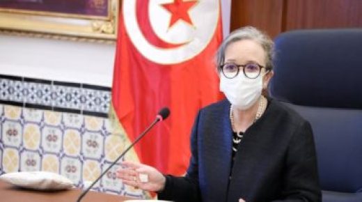 رئيسة الحكومة التونسية تؤكد ضرورة اتخاذ الإجراءات الكفيلة لمجابهة فيروس كورونا