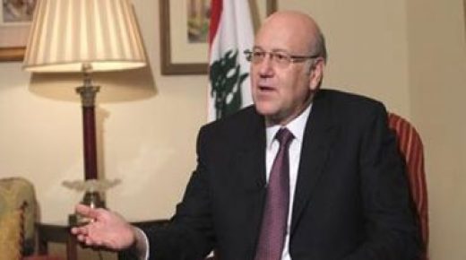 رئيس الوزراء اللبناني: الوقت لم يعد مناسبًا للعرقلة أو الاستكبار 