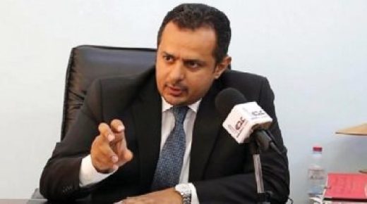 رئيس وزراء اليمن يؤكد ضرورة ضغط المجتمع الدولى على الحوثيين لإحلال السلام