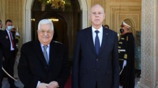 قيس سعيد ومحمود عباس يفتتحان المقر الجديد لسفارة دولة فلسطين بتونس