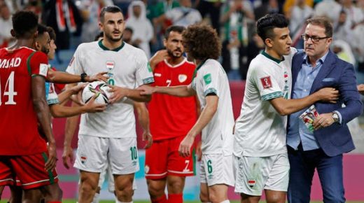 مدرب العراق يعتذر عن اقتحام الملعب ومنع لاعبه 