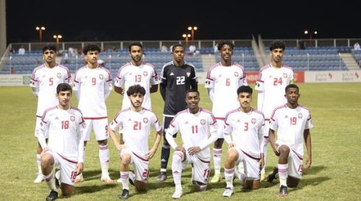 منتخب شباب الإمارات يشارك في بطولة ودية في إسرائيل 