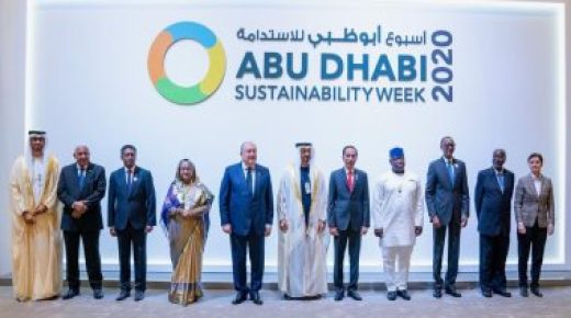 انطلاق أسبوع أبوظبي للاستدامة الأسبوع المقبل بمشاركة دولية واسعة
