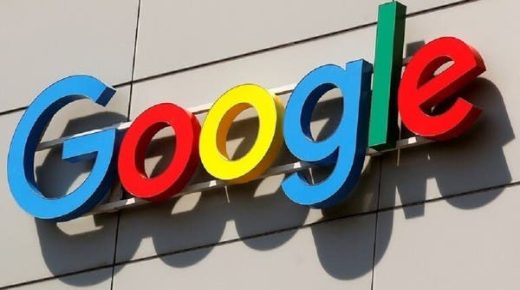 جوجل تمنح مديريها التنفيذيين عشرات الملايين من الدولارات ... لهذا السبب! 