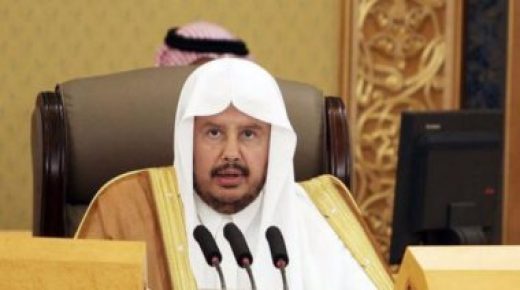 رئيس "الشورى السعودى" يبدأ زيارة رسمية للبحرين لبحث التعاون البرلمانى