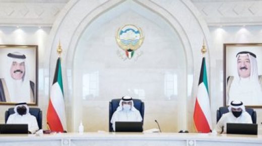مجلس الوزراء الكويتى: وقف إقامة المناسبات الاجتماعية مؤقتا بالأماكن المغلقة اعتبارا من الأحد المقبل