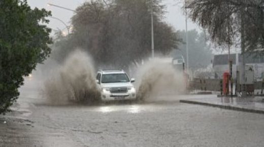 أوتشا: تحذيرات من هطول أمطار غزيرة على شمال شرق عمان اليوم