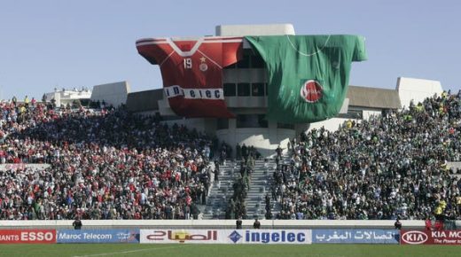 المغرب يعيد فتح ملاعب كرة القدم بعد عامين من الإغلاق