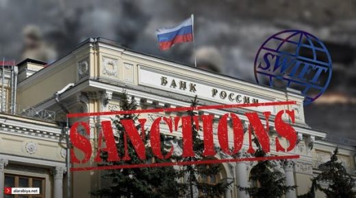سنحرم بنوك روسيا من نظام "سويفت"