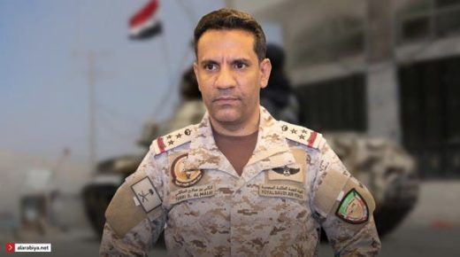 التحالف يعلن وقف العمليات العسكرية بالداخل اليمني لإنجاح المشاورات