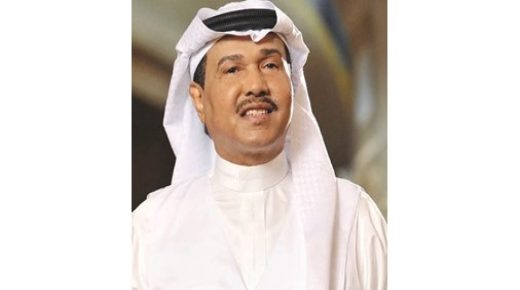 فنان العرب في مسرح الدانة بالبحرين 13 مايو