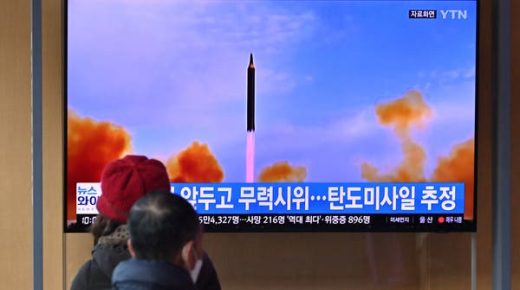 كوريا الشمالية بدأت تجربة منظومة جديدة لصواريخ عابرة للقارات