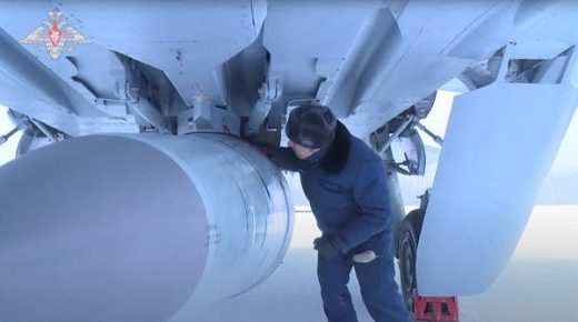 موسكو استخدمت صواريخ فرط صوتية من "كينجال".. فما هي؟
