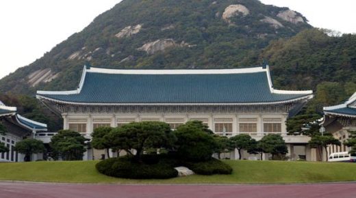 وداعاً "للبيت الأزرق".. رئاسة كوريا تنتقل إلى وسط سيول