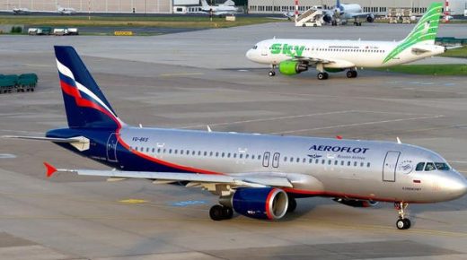 الخطوط الجوية الروسية تتفاوض على شراء 8 طائرات إيرباص