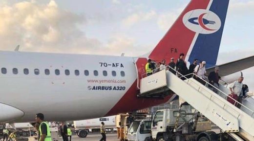 حكومة اليمن تحمل الحوثيين مسؤولية تعثر تشغيل أول رحلة من مطار صنعاء