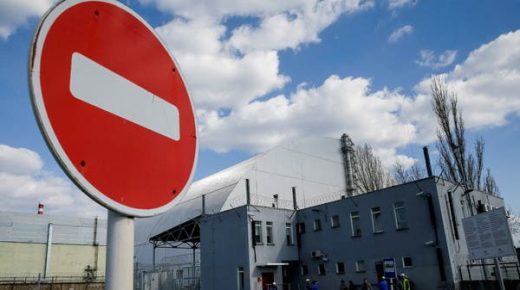 روسيا سلمت محطة تشيرنوبل لموظفين أوكران