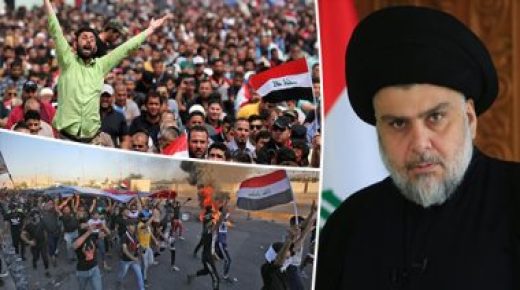 إعلام عراقي: تظاهرات حاشدة للتيار الصدرى فى مدينة البصرة