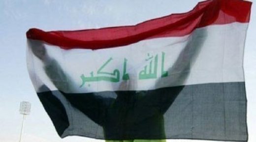 الإعلام العراقى يدعو للابتعاد عن بث مواد قد تنطوي على التحريض والكراهية