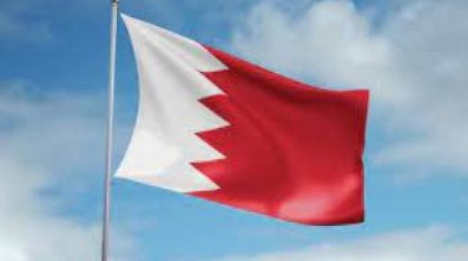البحرين واليابان تبحثان سبل تعزيز التعاون القانوني