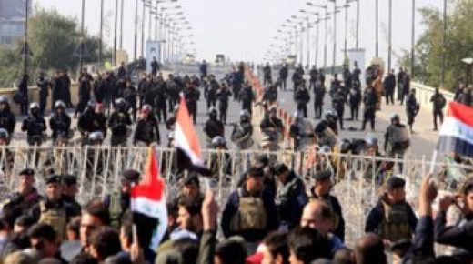“التعاون الإسلامى” تحث الأطراف العراقية على ضبط النفس ووقف العنف