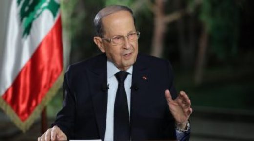 الرئاسة اللبنانية: مواقف عون من تشكيل الحكومة تستند إلى حماية الشراكة الوطنية