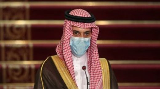 السعودية تعرب عن تعازيها للعراق جراء حادث الانهيار الترابي بمحافظة كربلاء