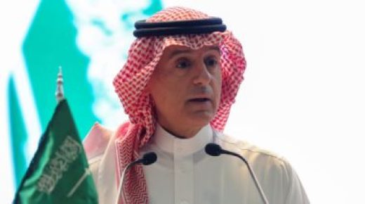 السعودية وبريطانيا تبحثان قضايا التغير المناخي