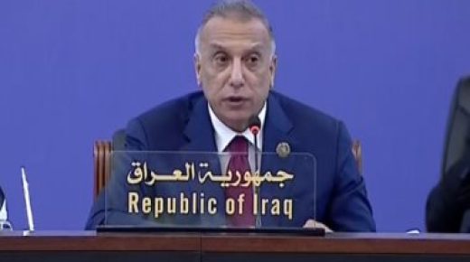 رئيس الوزراء العراقي يشدد على مضاعفة الجهد في مكافحة الجريمة المنظمة