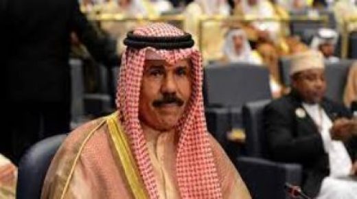 أمير الكويت الشيخ نواف الأحمد الجابر الصباح يتوجه إلى إيطاليا