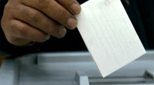 “الانتخابات الكويتية” تغلق باب الترشح لعضوية مجلس الأمة