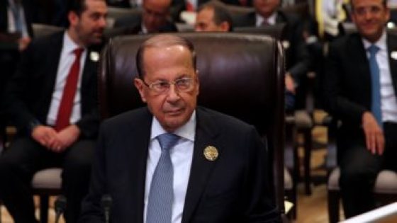 الرئيس اللبنانى: مفاوضات ترسيم الحدود البحرية الجنوبية باتت بمراحلها الأخيرة