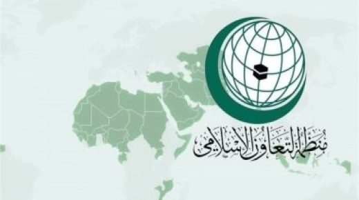 السعودية تستضيف الدورة الخامسة للمؤتمر الإسلامى لوزراء الشباب والرياضة