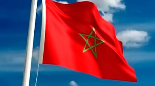 المغرب يستضيف الملتقى الأول لجهات إفريقيا من 8 إلى 10 سبتمبر