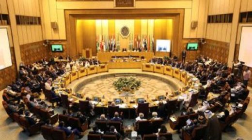 بدء أعمال الدورة 110 للمجلس الاقتصادى والاجتماعى بالجامعة العربية برئاسة المغرب